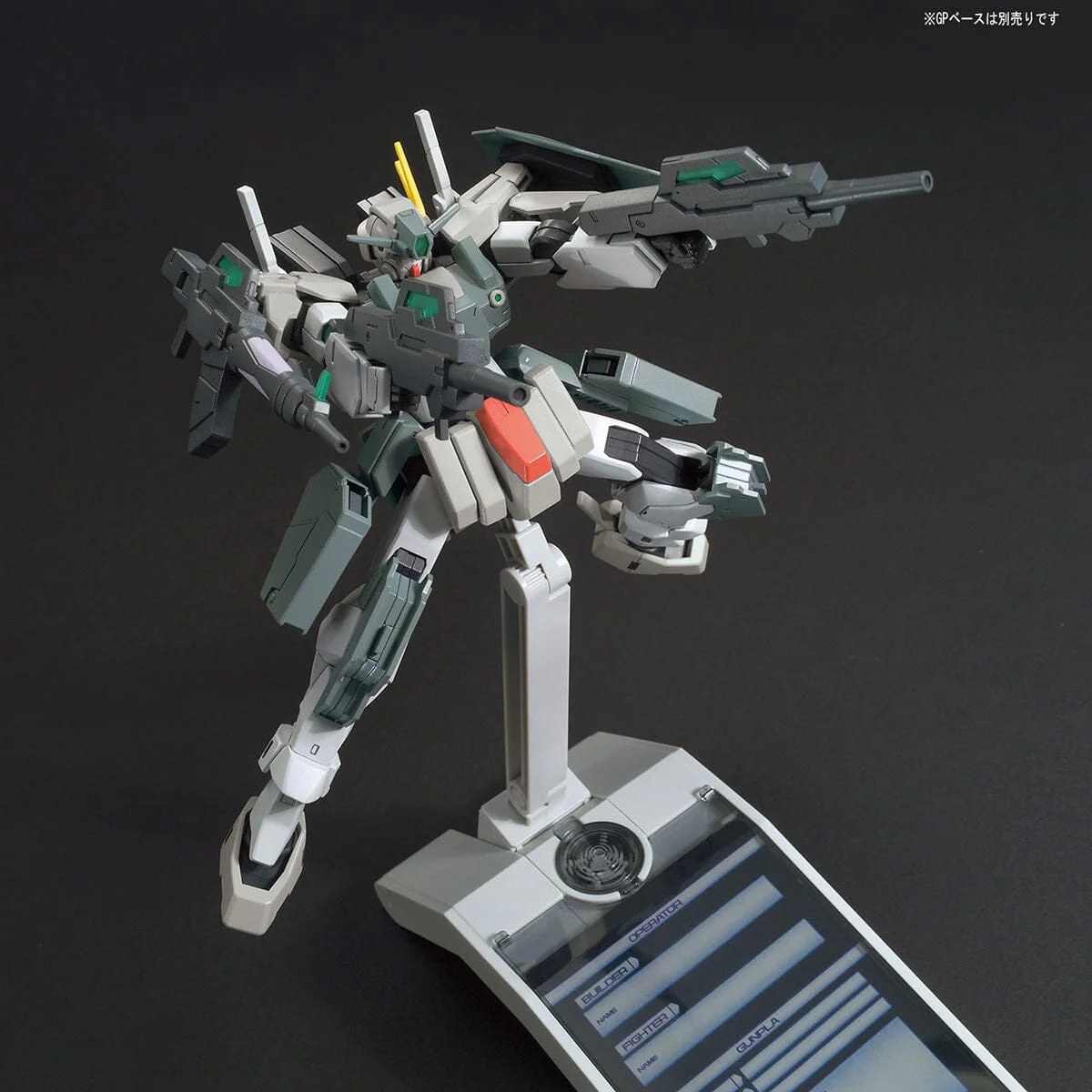 HGBF 1/144 #64 Cherudim Gundam Saga Type.GBF - Image 5