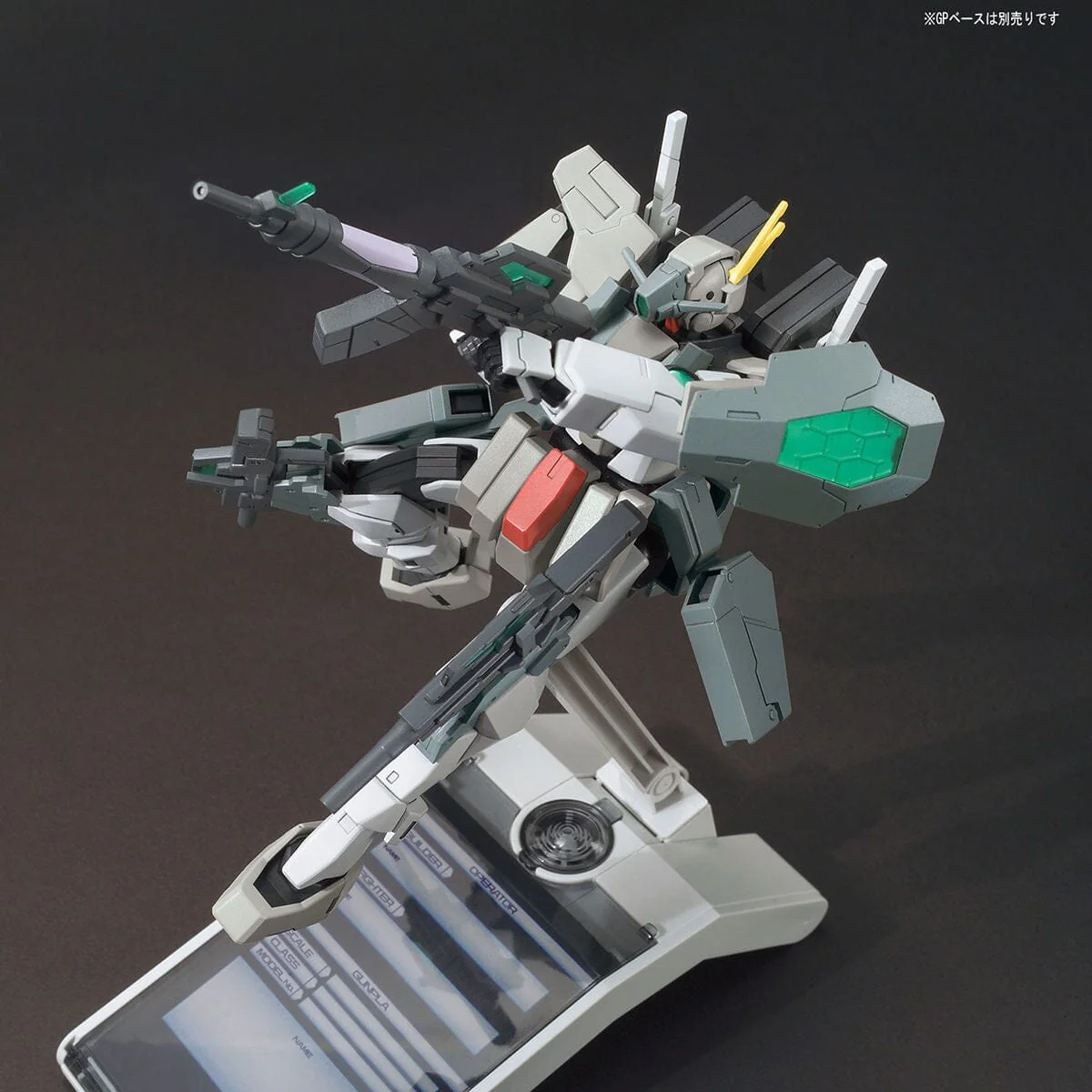 HGBF 1/144 #64 Cherudim Gundam Saga Type.GBF - Image 6