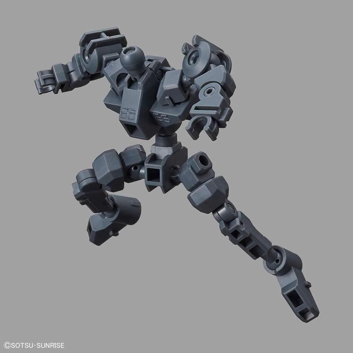 Gundam SD Gundam Cross Silhouette Frame (Gray) Model Kit - Image 4