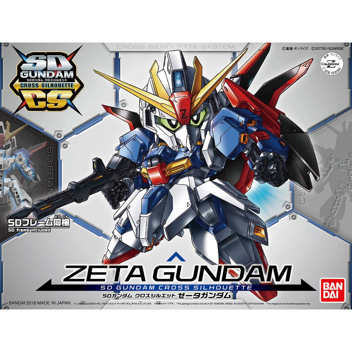Mobile Suit Zeta Gundam SDCS #5 Zeta Gundam Model Kit - Image 2