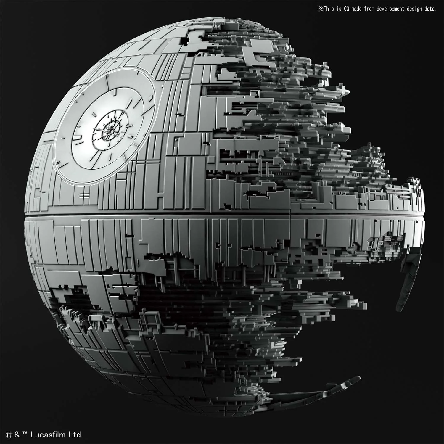 Death Star II 1/2,700,000 & Star Destroyer 1/14,500 "Star Wars", Bandai Star Wars Plastic Model - Image 6