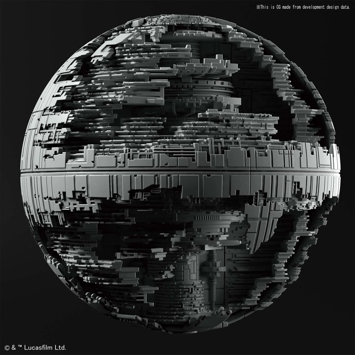 Death Star II 1/2,700,000 & Star Destroyer 1/14,500 "Star Wars", Bandai Star Wars Plastic Model - Image 7