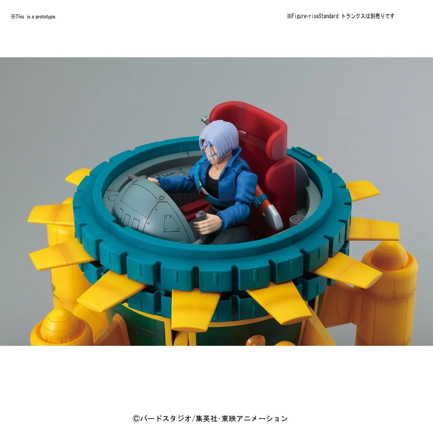 Figure-rise Mechanics - Trunks' Time Machine - Image 4
