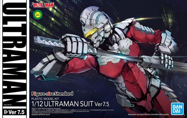 Figure-rise Standard 1/12 ULTRAMAN SUIT Ver7.5 - Image 2