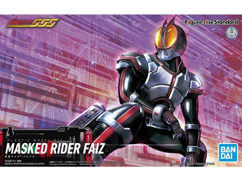 Kamen Rider Figure-rise Standard Kamen Rider Faiz Model Kit - Image 2