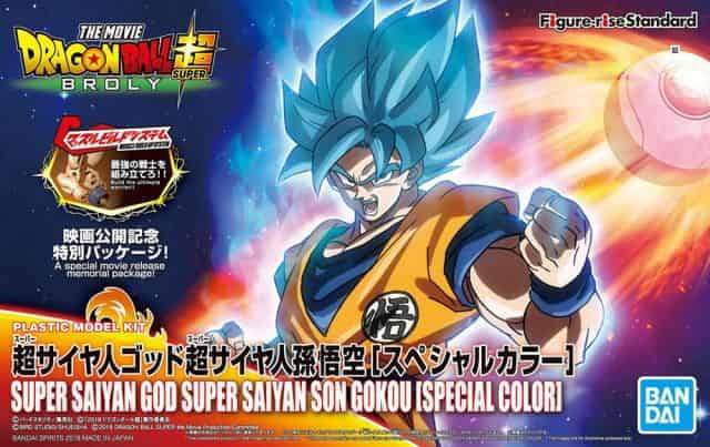 Figure-rise Standard Super Saiyan God Super Saiyan Son Goku (Special Color) - Image 2