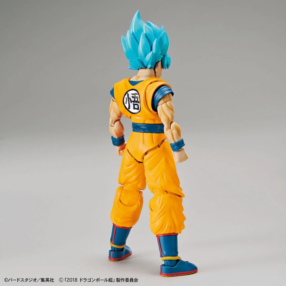 Figure-rise Standard Super Saiyan God Super Saiyan Son Goku (Special Color) - Image 3