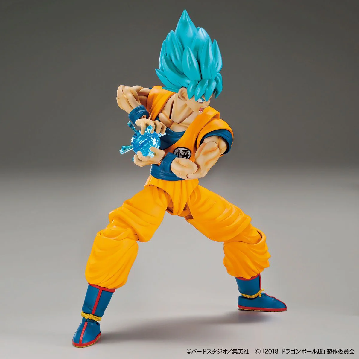 Figure-rise Standard Super Saiyan God Super Saiyan Son Goku (Special Color) - Image 4