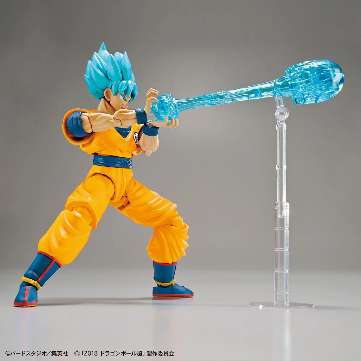 Figure-rise Standard Super Saiyan God Super Saiyan Son Goku (Special Color) - Image 5