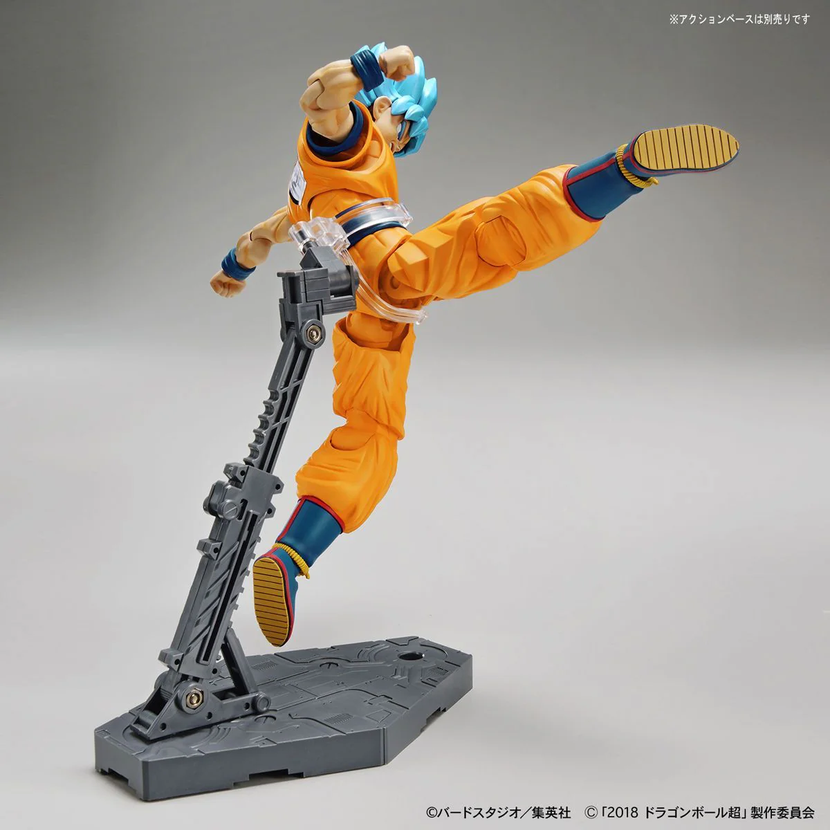 Figure-rise Standard Super Saiyan God Super Saiyan Son Goku (Special Color) - Image 7