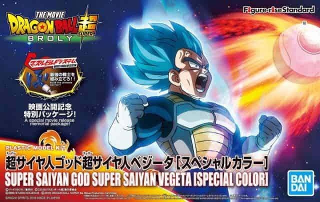 Figure-rise Standard Super Saiyan God Super Saiyan Vegeta (Special Color) - Image 2