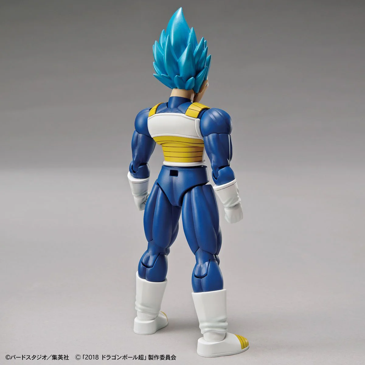 Figure-rise Standard Super Saiyan God Super Saiyan Vegeta (Special Color) - Image 3