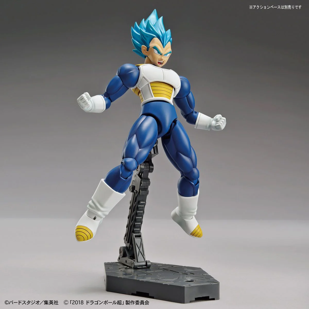Figure-rise Standard Super Saiyan God Super Saiyan Vegeta (Special Color) - Image 5