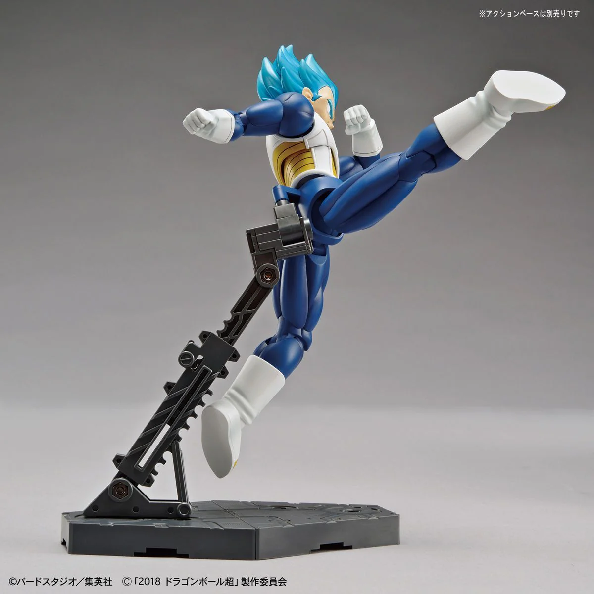 Figure-rise Standard Super Saiyan God Super Saiyan Vegeta (Special Color) - Image 6
