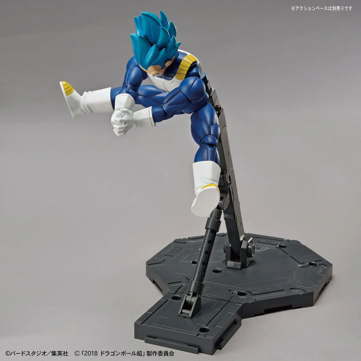 Figure-rise Standard Super Saiyan God Super Saiyan Vegeta (Special Color) - Image 7