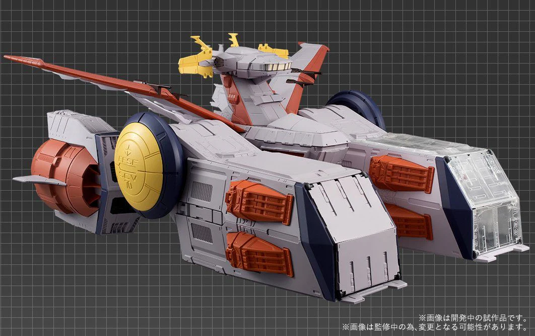 FW Gundam Converge White Base "Mobile Suit Gundam", Bandai Converge - Image 4