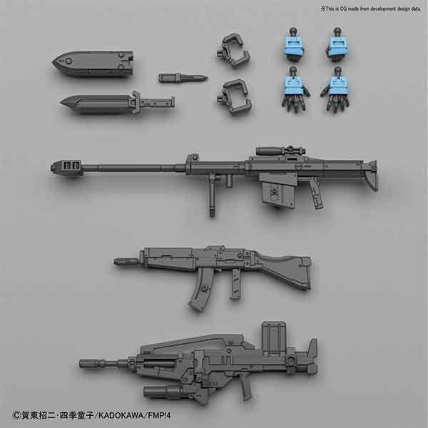 Gernsback Ver. IV Agressor Squadron "Full Metal Panic! Invisible Victory", Bandai 1/60 - Image 3