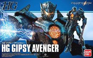 Gipsy Avenger "Pacific Rim", Bandai HG - Image 2