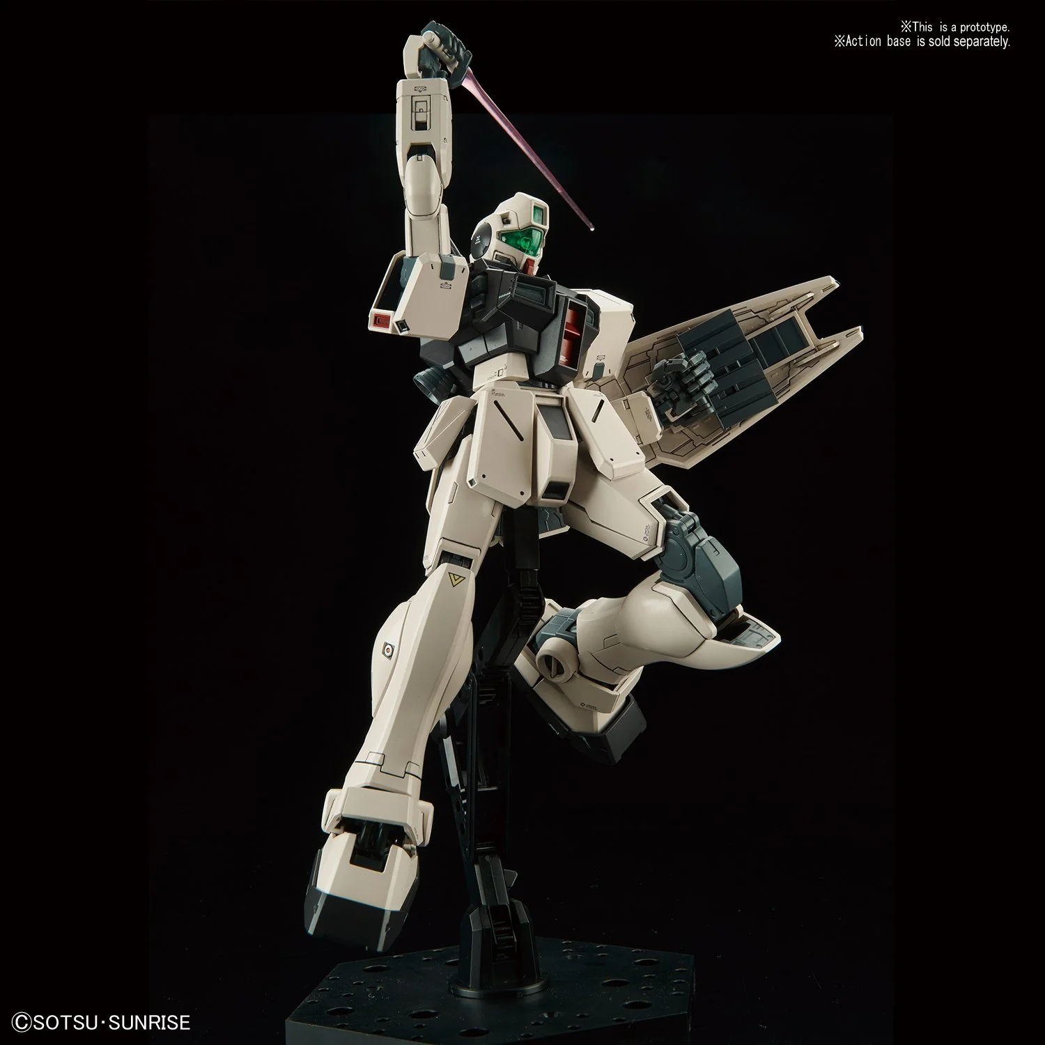 MG 1/100 GM Command (Colony Type) - Image 5