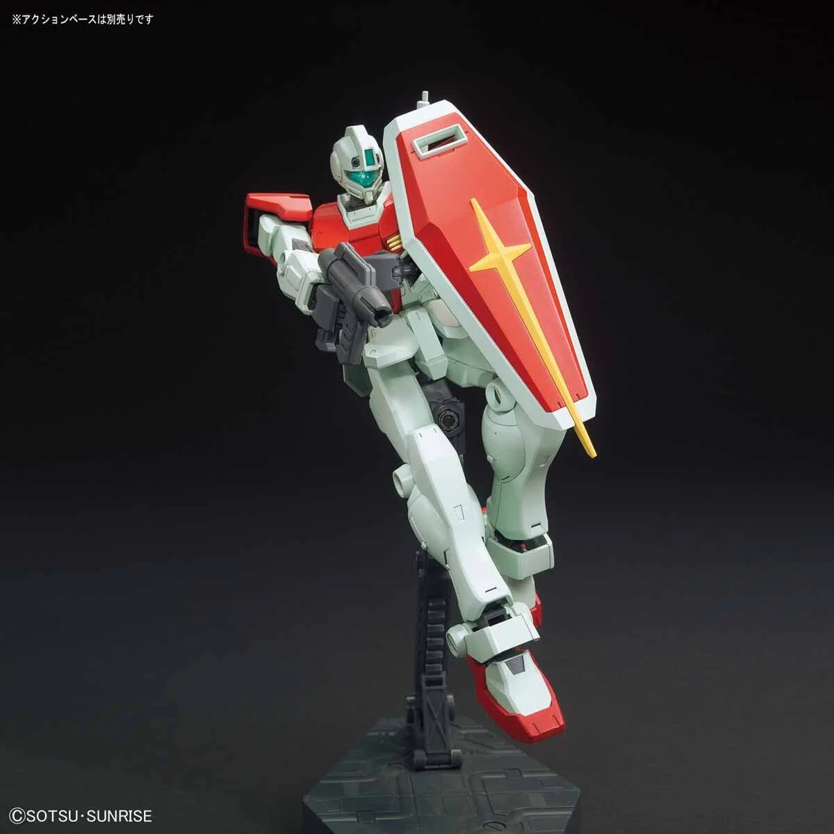 HGBF 1/144 #59 GM/GM - Image 4