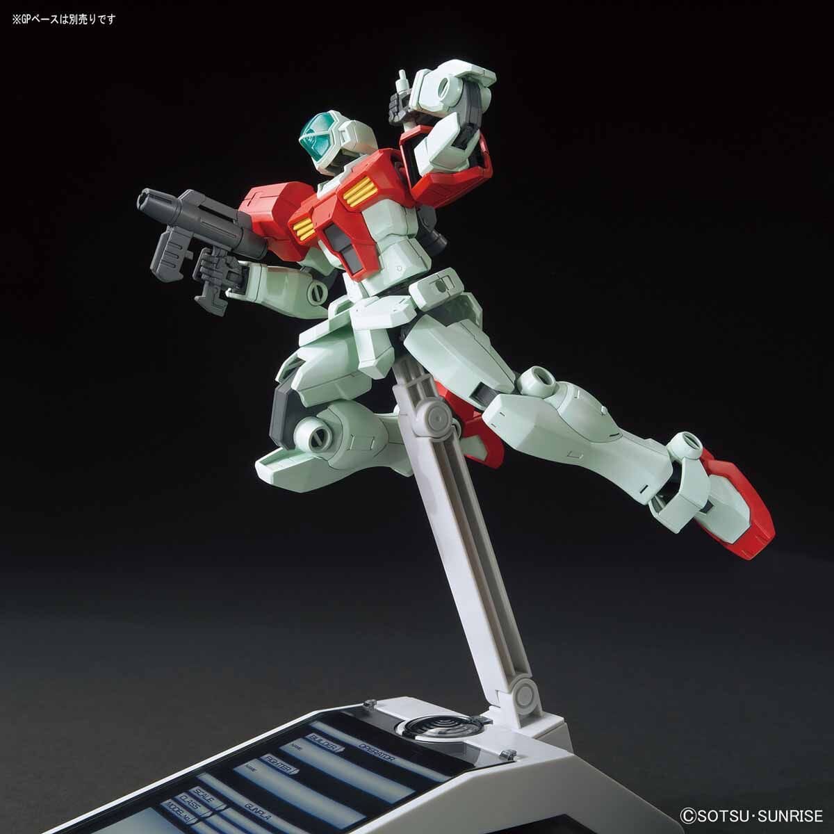 HGBF 1/144 #59 GM/GM - Image 5