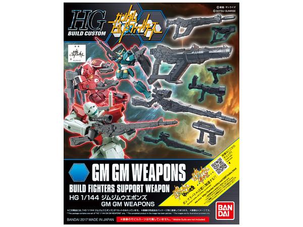GM/GM Weapons "Build Fighters", Bandai HGBC 1/144 - Image 3