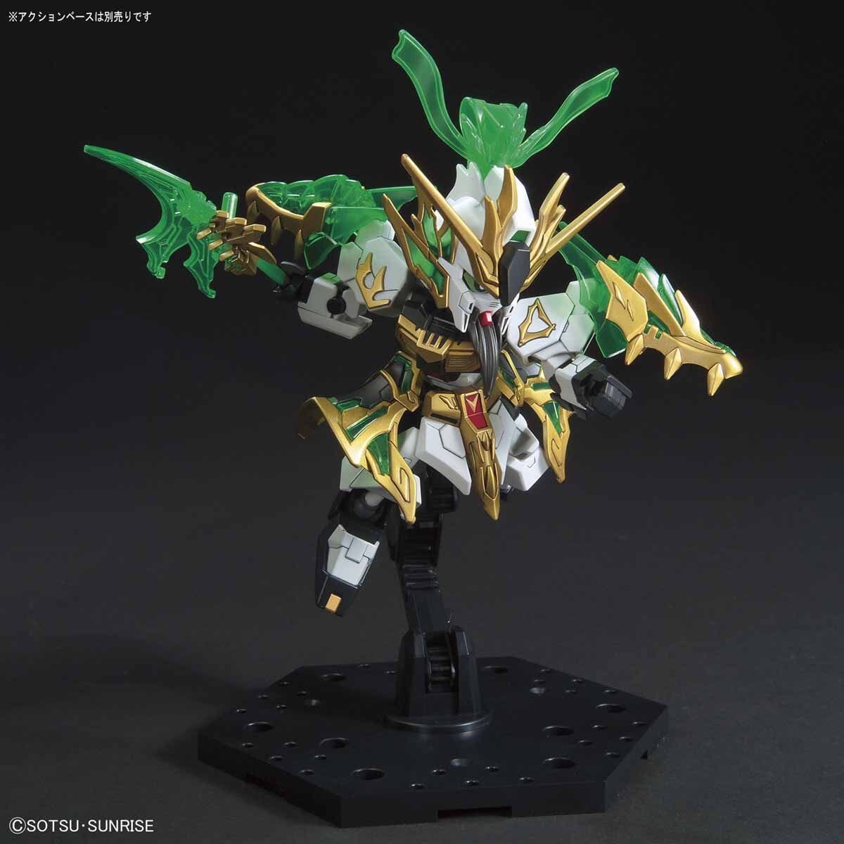 Gundam SD Sangoku Soketsuden Guan Yu Yun Chang Nu Gundam Model Kit - Image 7