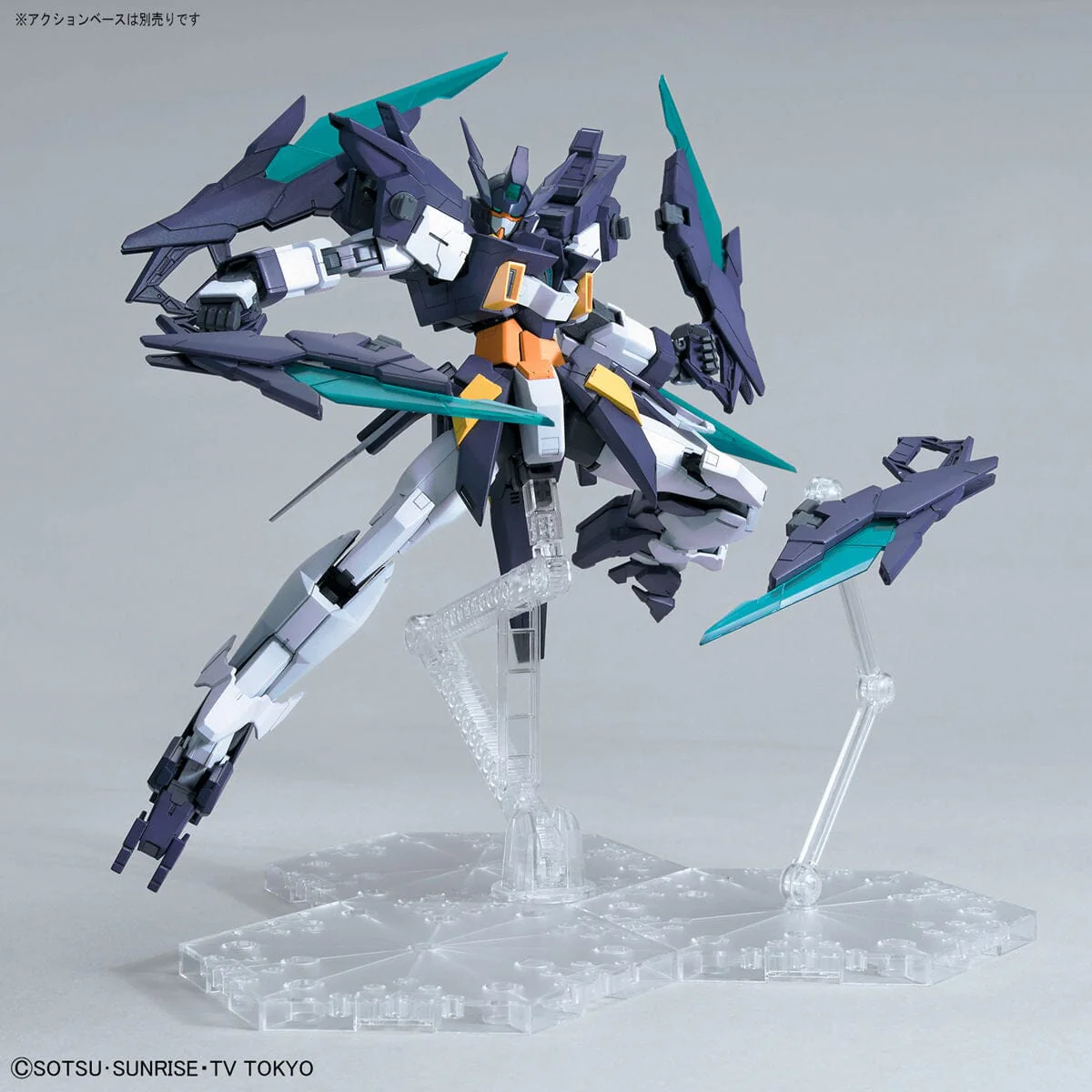 MG 1/100 Gundam AGE II Magnum - Image 10