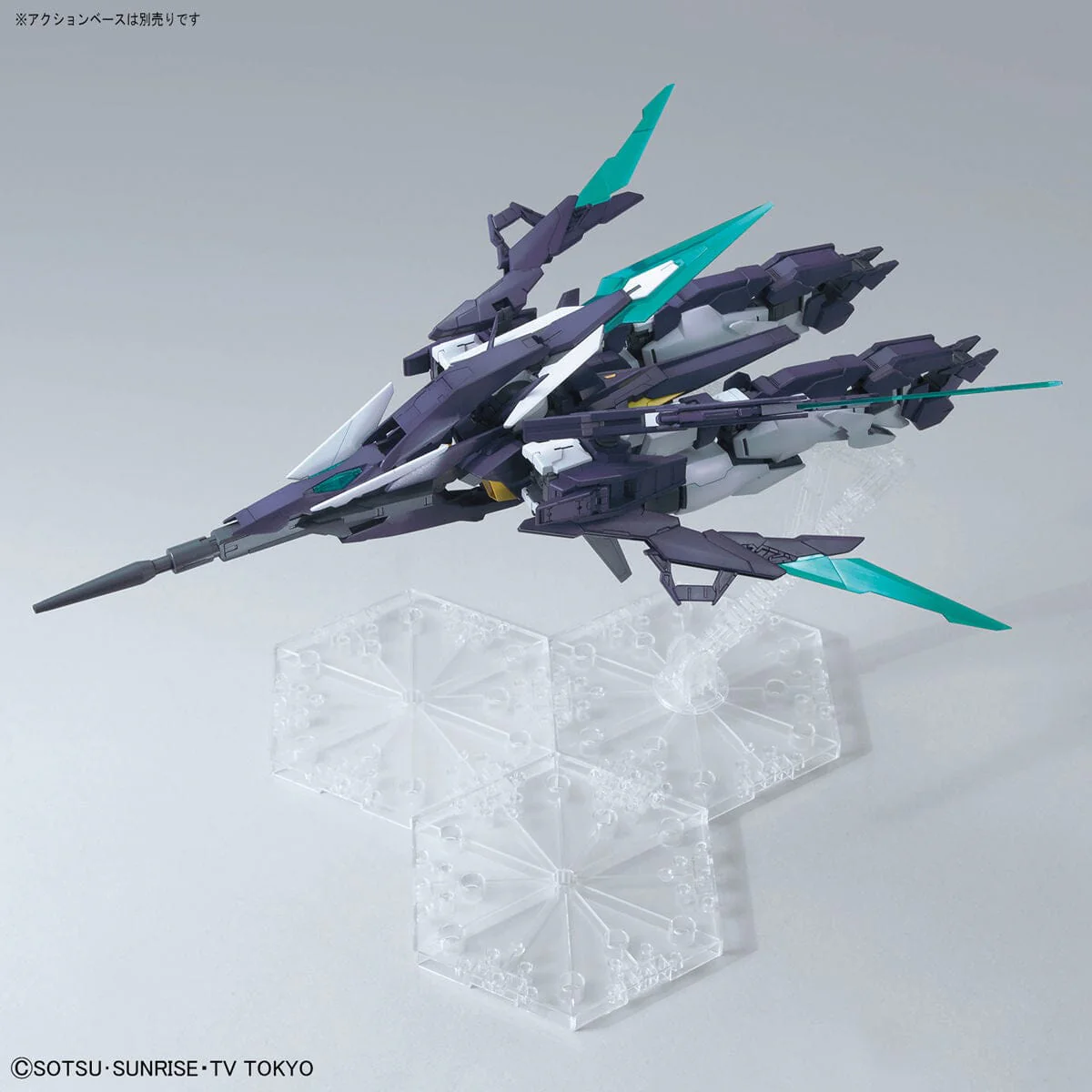 MG 1/100 Gundam AGE II Magnum - Image 11