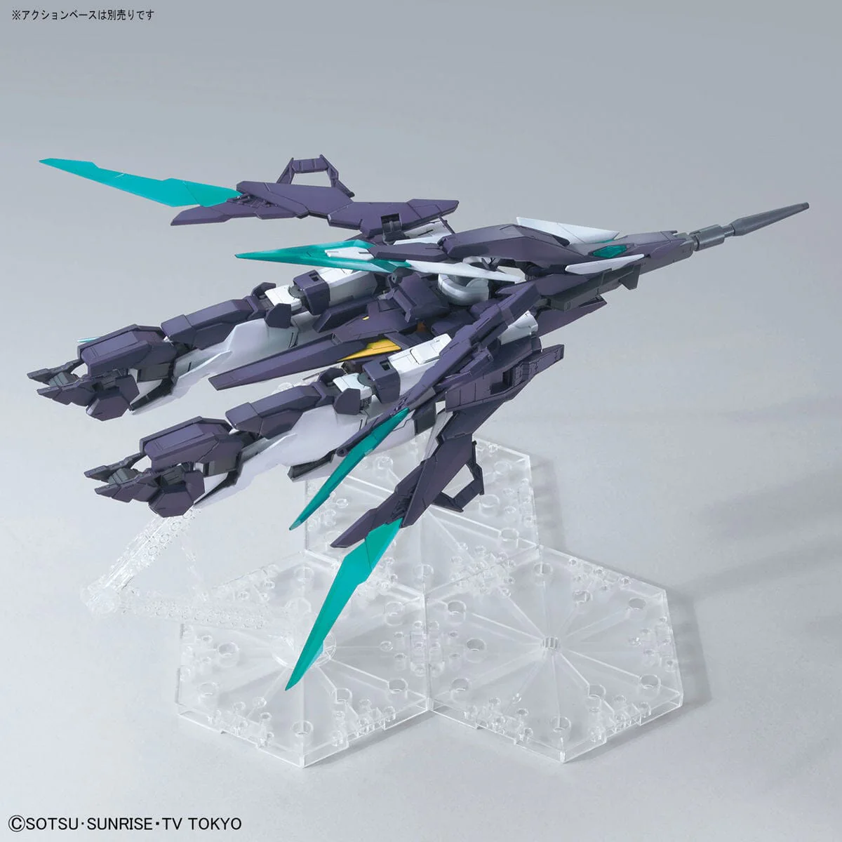 MG 1/100 Gundam AGE II Magnum - Image 12