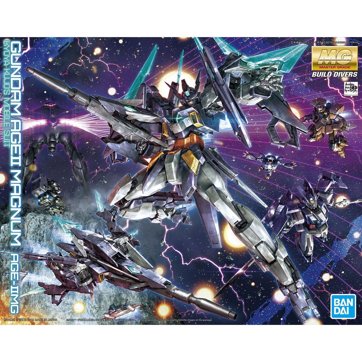 MG 1/100 Gundam AGE II Magnum - Image 2