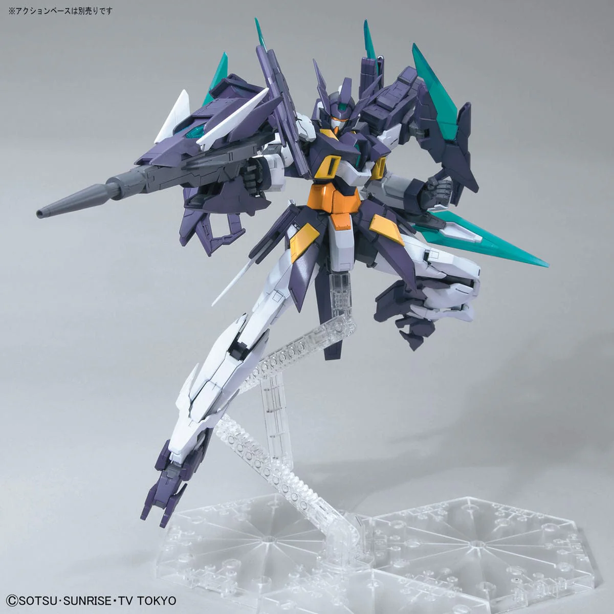 MG 1/100 Gundam AGE II Magnum - Image 8