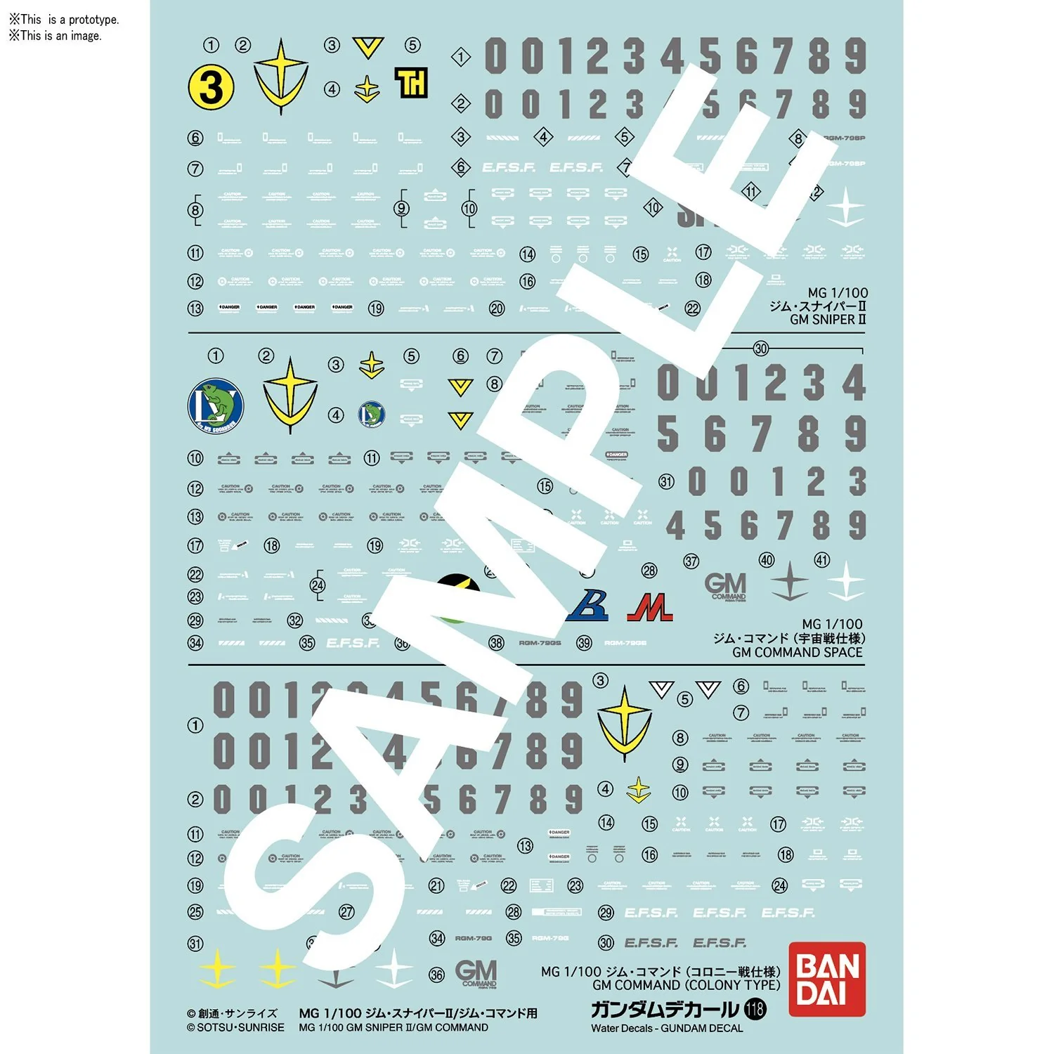 Gundam Decal 118 MG 1/100 GM Sniper II/GM Command "Gundam 0083"
