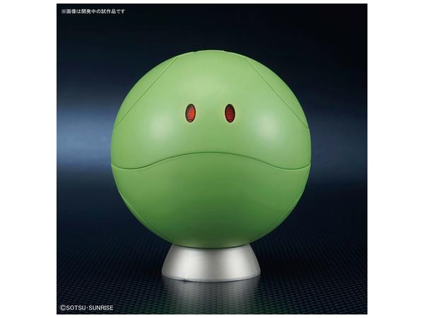 Haro "Gundam", Bandai Figure-rise Mechanics - Image 3