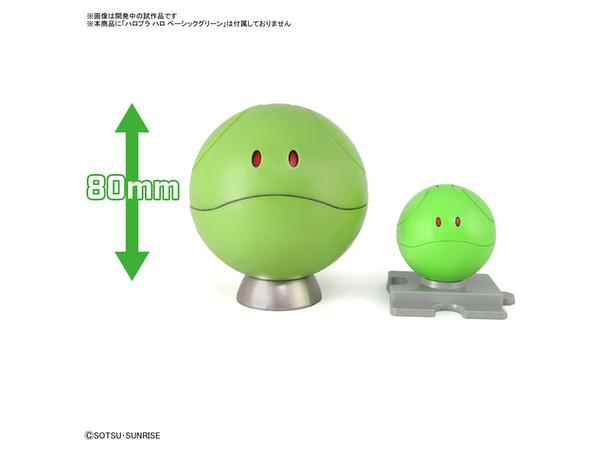 Haro "Gundam", Bandai Figure-rise Mechanics - Image 5