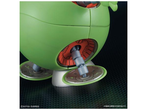 Haro "Gundam", Bandai Figure-rise Mechanics - Image 6