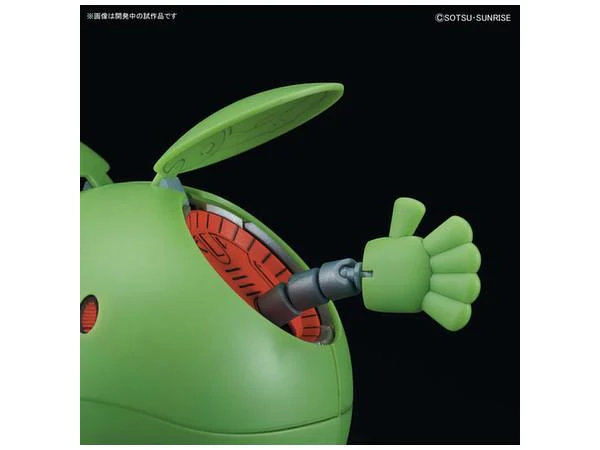 Haro "Gundam", Bandai Figure-rise Mechanics - Image 7