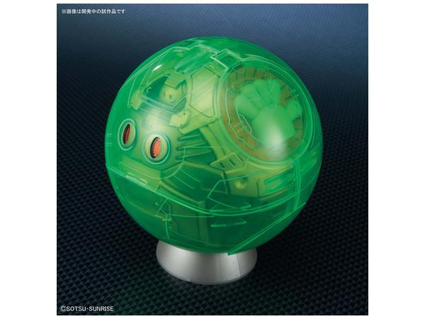 Haro "Gundam", Bandai Figure-rise Mechanics - Image 8