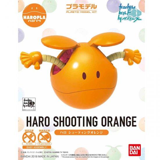 Gundam Build Divers HaroPla #03 Haro Shooting Orange Model Kit - Image 2