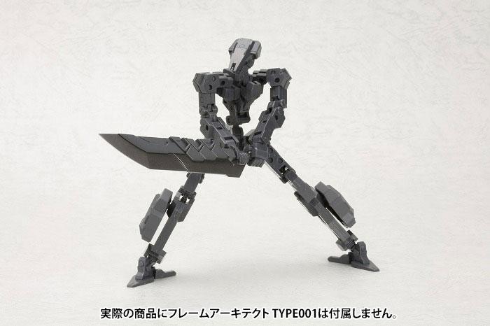 M.S.G. Modeling Support Goods Heavy Weapon Unit 03 Unite Sword - Image 10