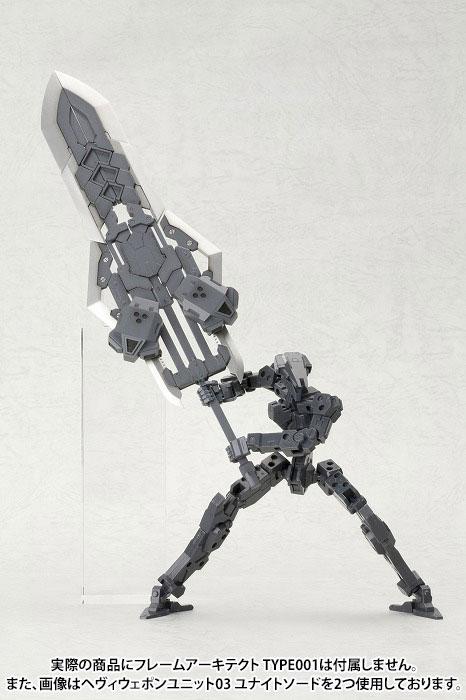 M.S.G. Modeling Support Goods Heavy Weapon Unit 03 Unite Sword - Image 12