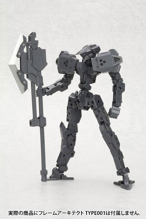M.S.G. Modeling Support Goods Heavy Weapon Unit 03 Unite Sword - Image 14