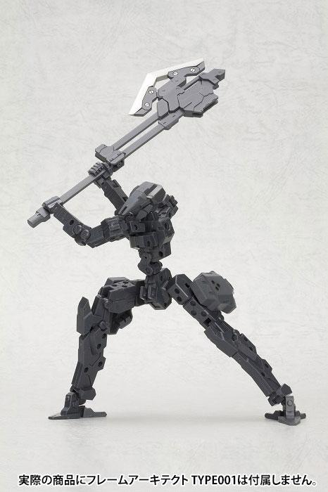 M.S.G. Modeling Support Goods Heavy Weapon Unit 03 Unite Sword - Image 15