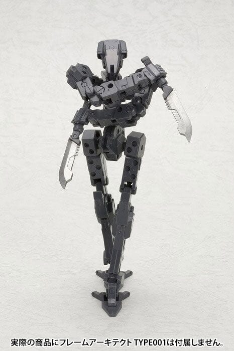 M.S.G. Modeling Support Goods Heavy Weapon Unit 03 Unite Sword - Image 2