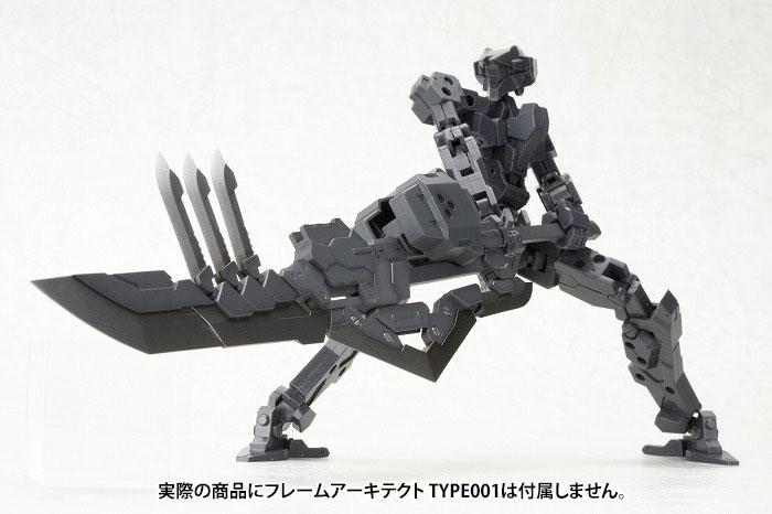 M.S.G. Modeling Support Goods Heavy Weapon Unit 03 Unite Sword - Image 8