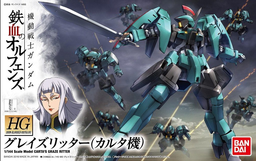 HGIBO 1/144 #017 Carta's Graze Ritter - Image 2