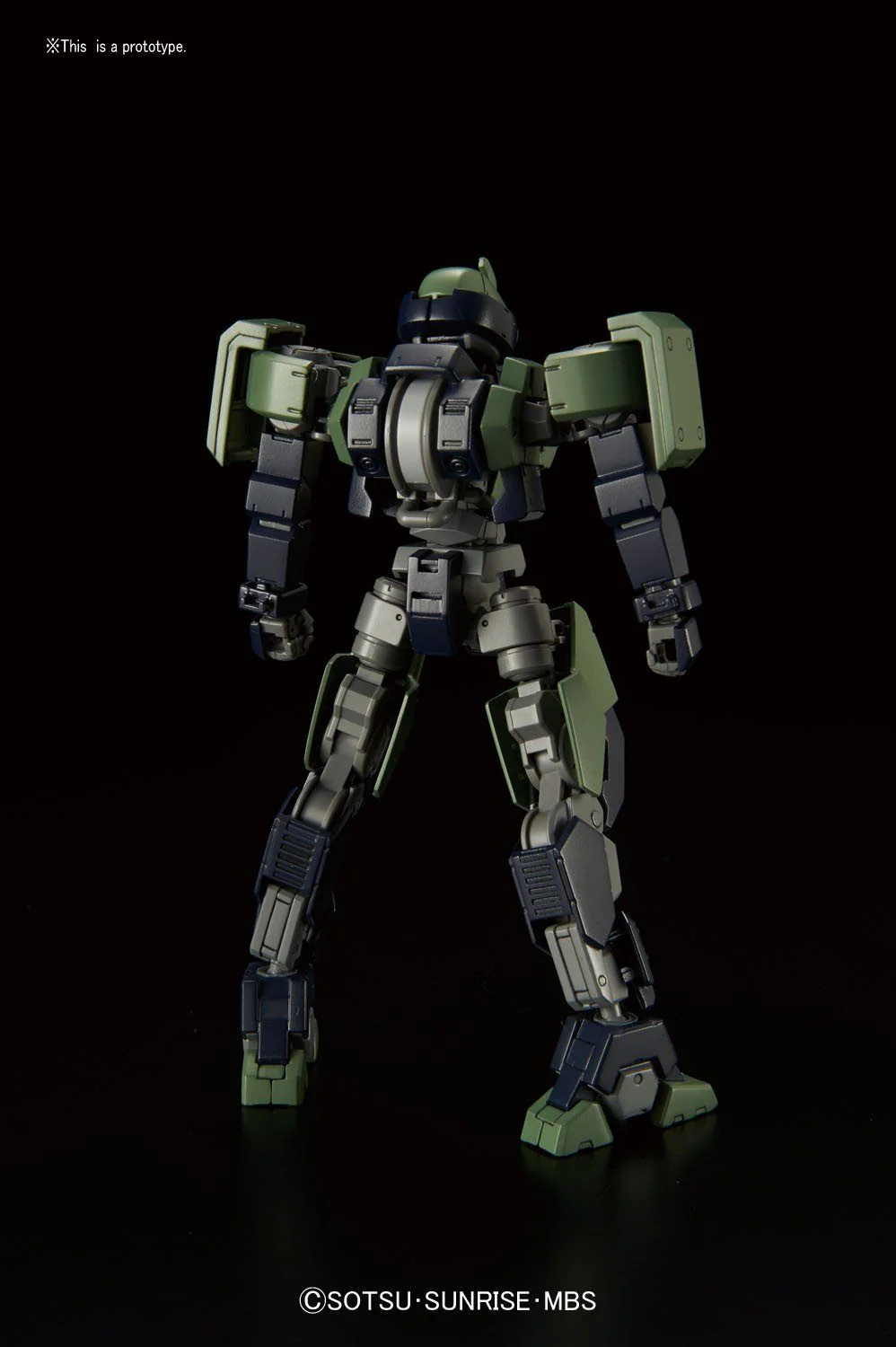 HGIBO 1/144 #26 Geirail - Image 3