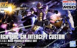 #23 GM Intercept Custom, "Gundam MSV-R", Bandai HG The Origin 1/ 144 - Image 2