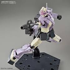 #23 GM Intercept Custom, "Gundam MSV-R", Bandai HG The Origin 1/ 144 - Image 3