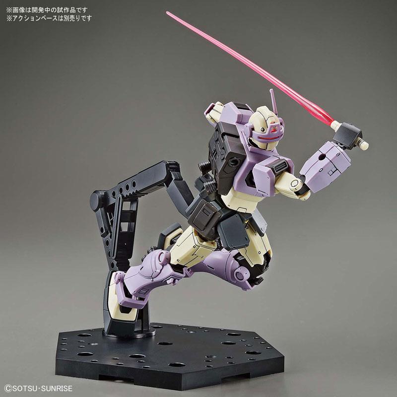 #23 GM Intercept Custom, "Gundam MSV-R", Bandai HG The Origin 1/ 144 - Image 4